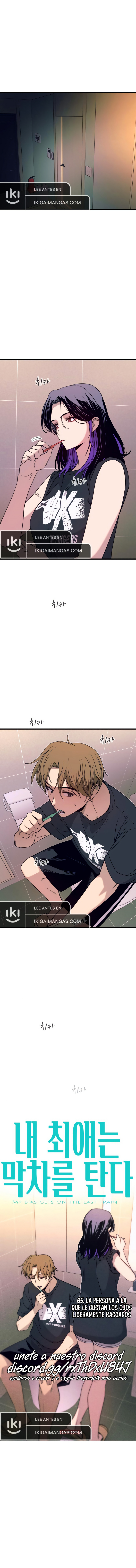 Nuestro encuentro en el ultimo tren. Capítulo 65 - Page 2