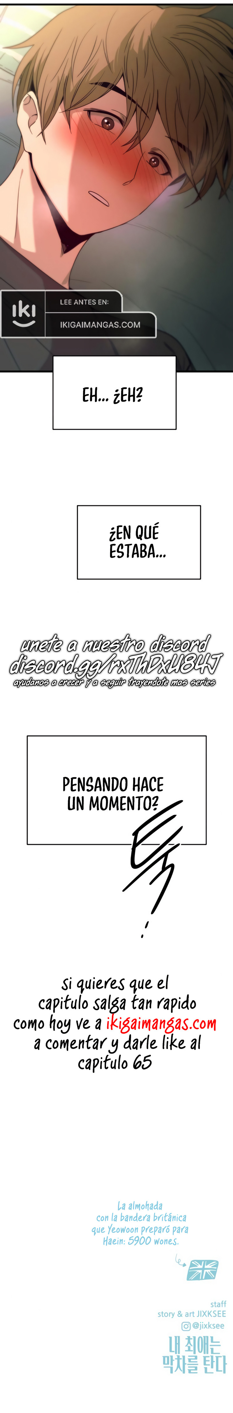 Nuestro encuentro en el ultimo tren. Capítulo 65 - Page 25