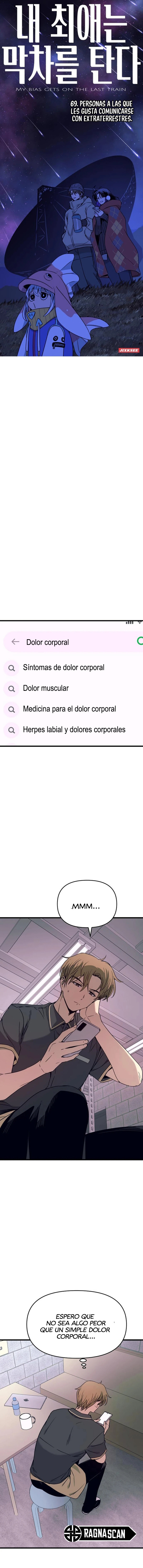 Nuestro encuentro en el ultimo tren. Capítulo 69 - Page 2