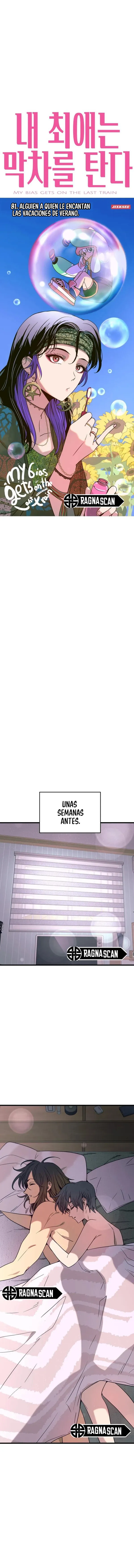 Nuestro encuentro en el ultimo tren. Capítulo 81 - Page 1