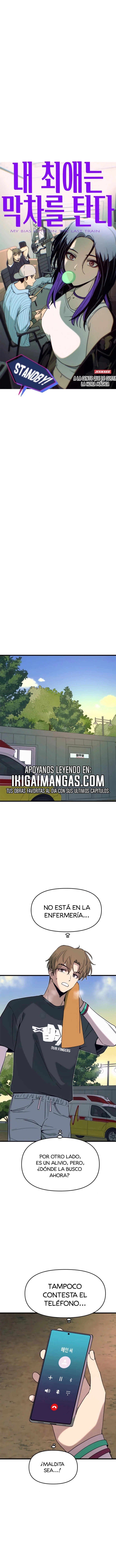 Nuestro encuentro en el ultimo tren. Capítulo 90 - Page 1