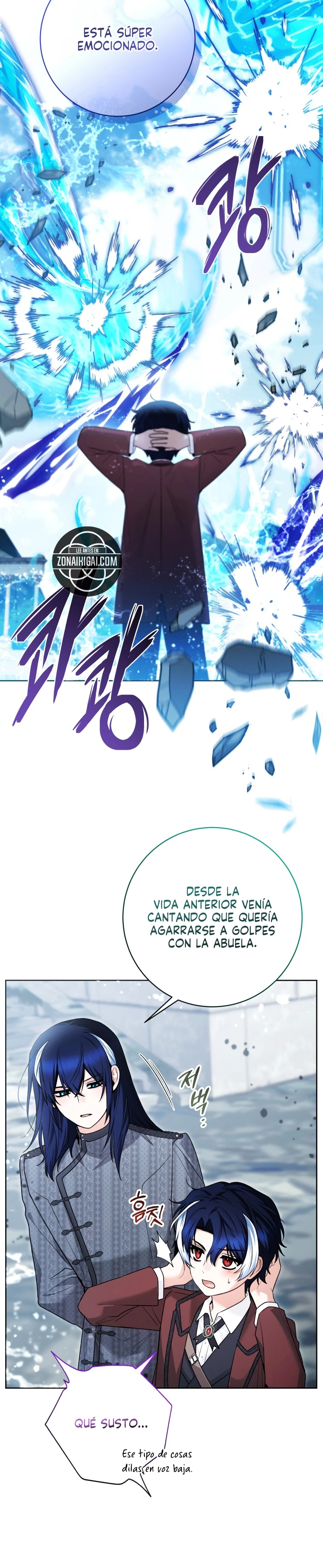 La bebé orca negra Capítulo 112 - Page 11