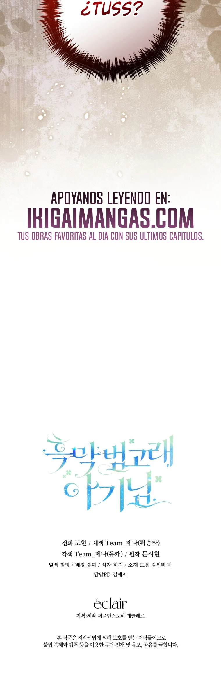 La bebé orca negra Capítulo 112 - Page 21