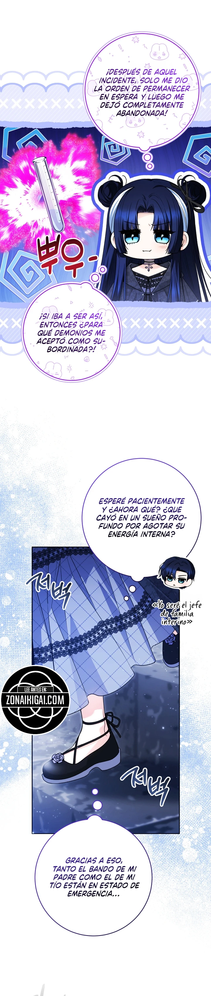 La bebé orca negra Capítulo 116 - Page 3