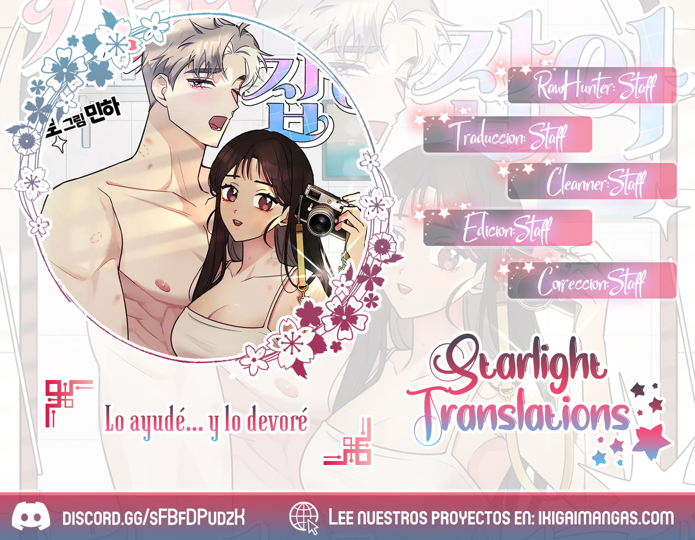 Lo ayudé… y lo devoré Capítulo 25 - Page 1