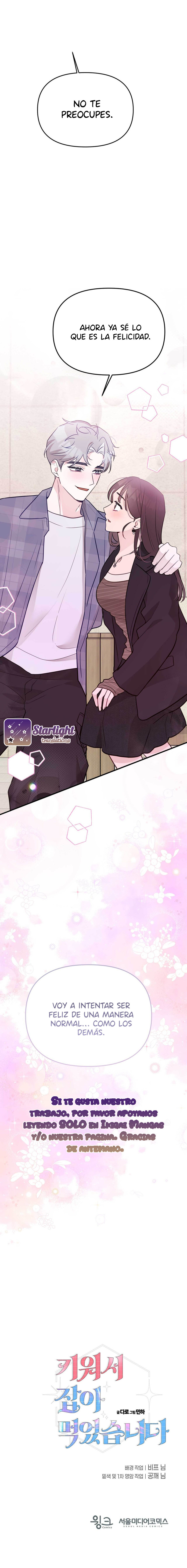 Lo ayudé… y lo devoré Capítulo 25 - Page 11