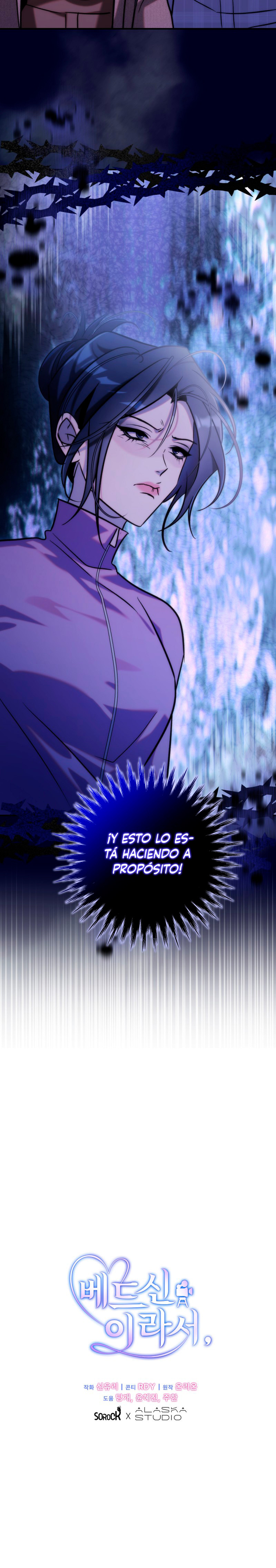 Porque Es Una Escena De Cama Capítulo 33 - Page 12