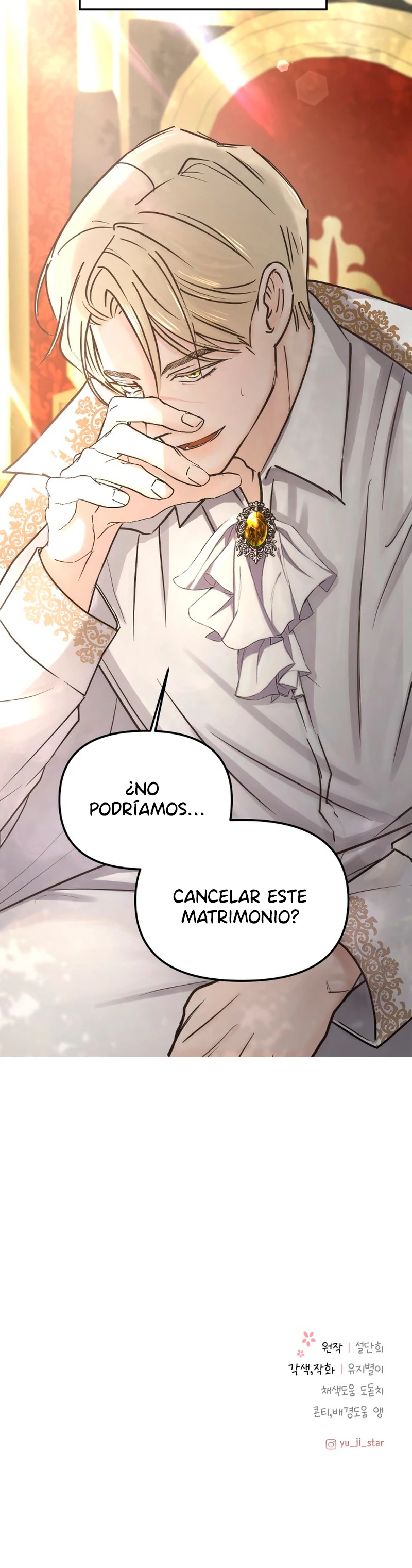 Adopté Al Protagonista Masculino De Un Refugio Para Prisioneros Capítulo 121 - Page 16