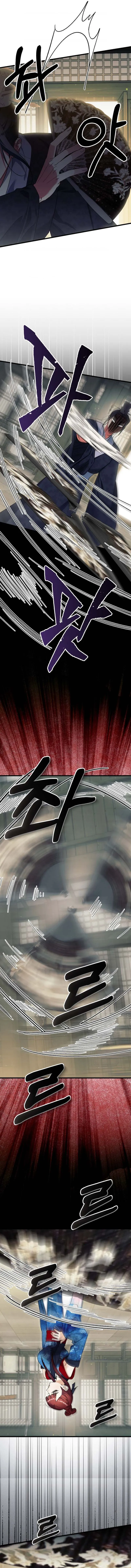 El infame esposo que maté ha regresado Capítulo 48 - Page 6