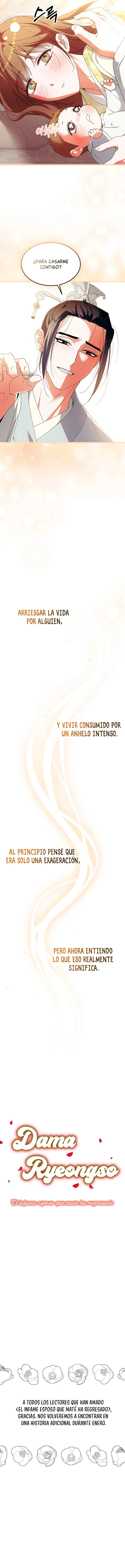 El infame esposo que maté ha regresado Capítulo 50 - Page 11