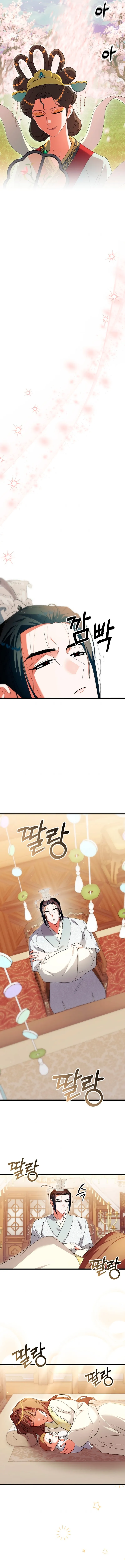 El infame esposo que maté ha regresado Capítulo 50 - Page 7