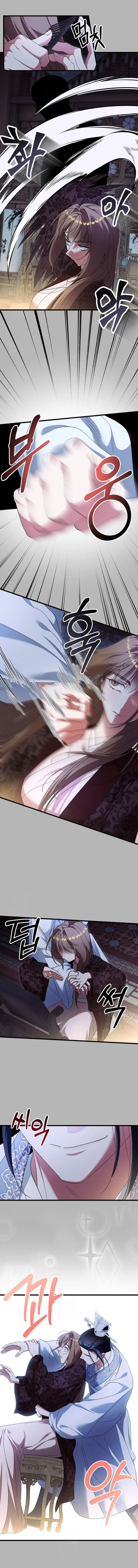 El infame esposo que maté ha regresado Capítulo 51 - Page 10