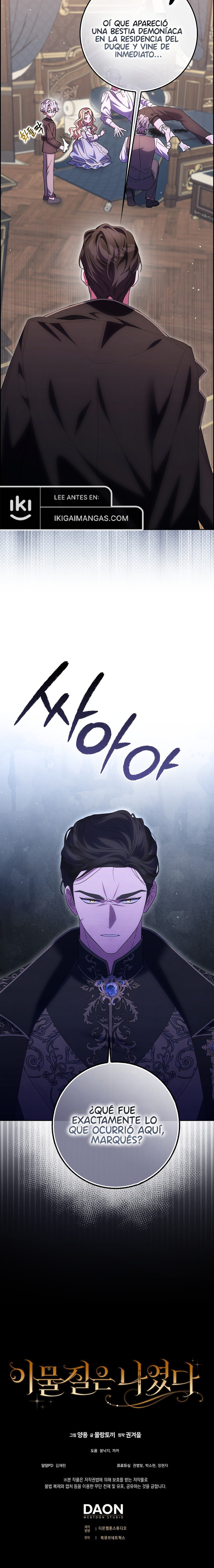 El Objeto Extraño Era Yo Capítulo 57 - Page 10