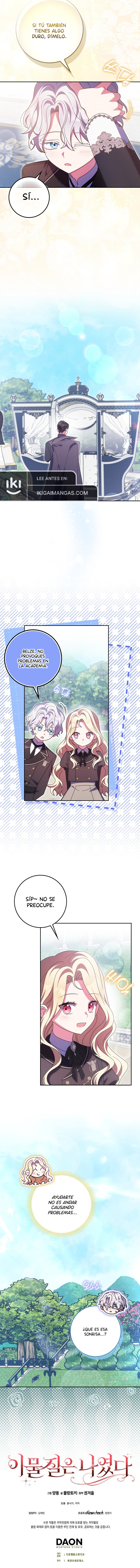 El Objeto Extraño Era Yo Capítulo 59 - Page 8