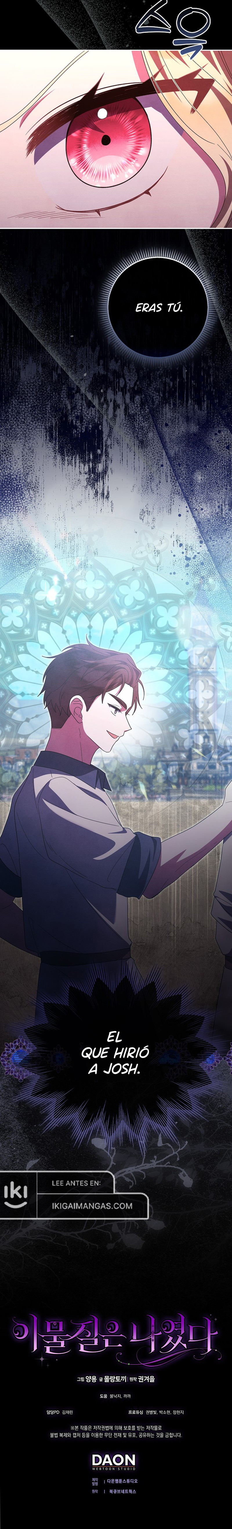 El Objeto Extraño Era Yo Capítulo 61 - Page 10