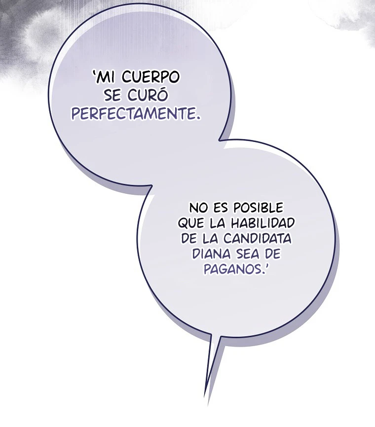 El Objeto Extraño Era Yo Capítulo 76 - Page 7