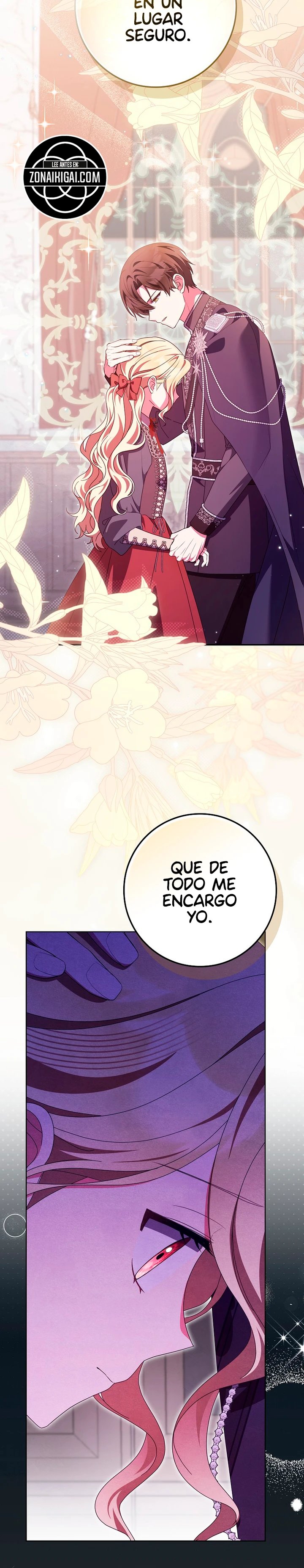 El Objeto Extraño Era Yo Capítulo 78 - Page 16