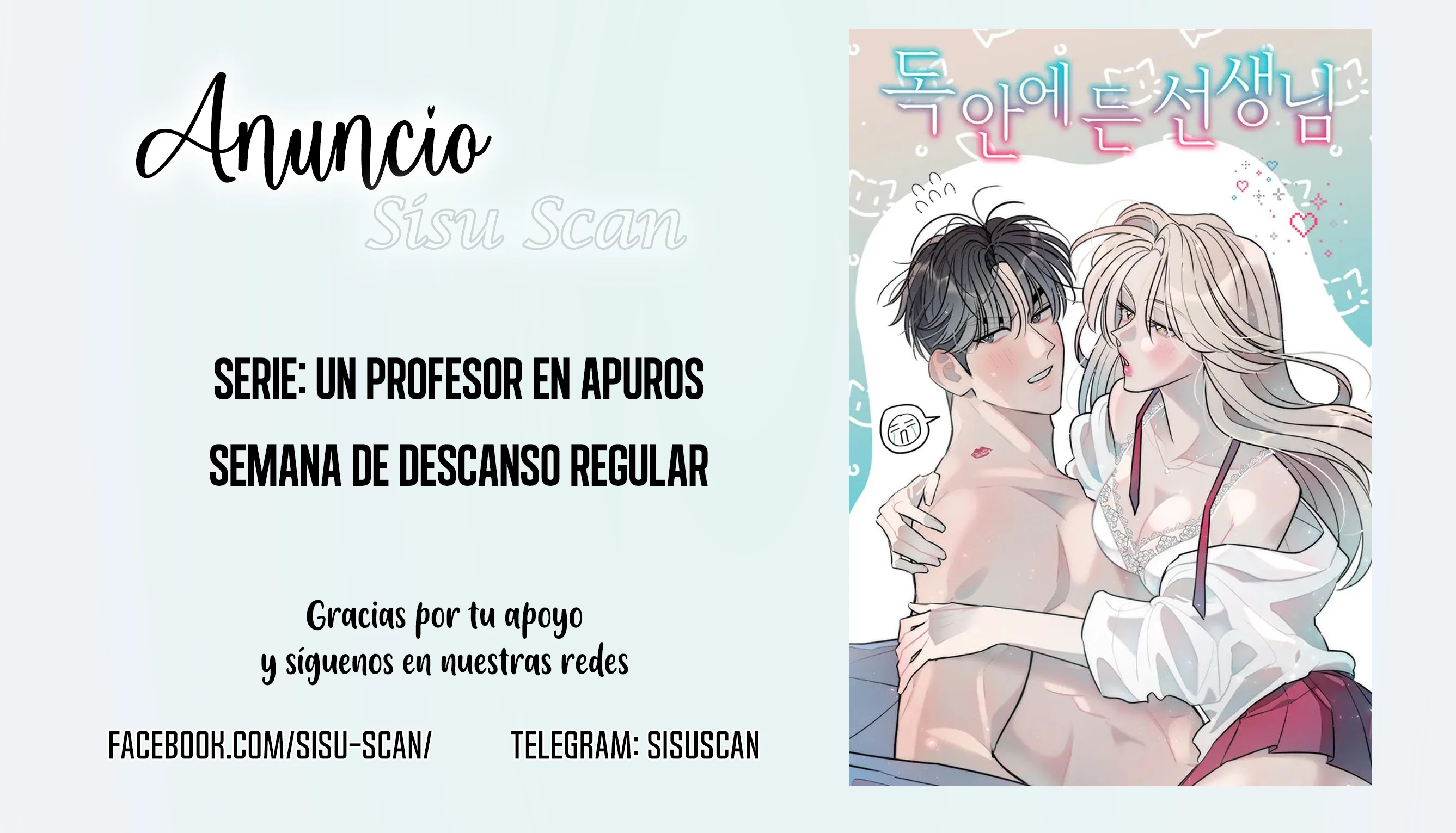 Un profesor en apuros Capítulo 36.1 - Page 1