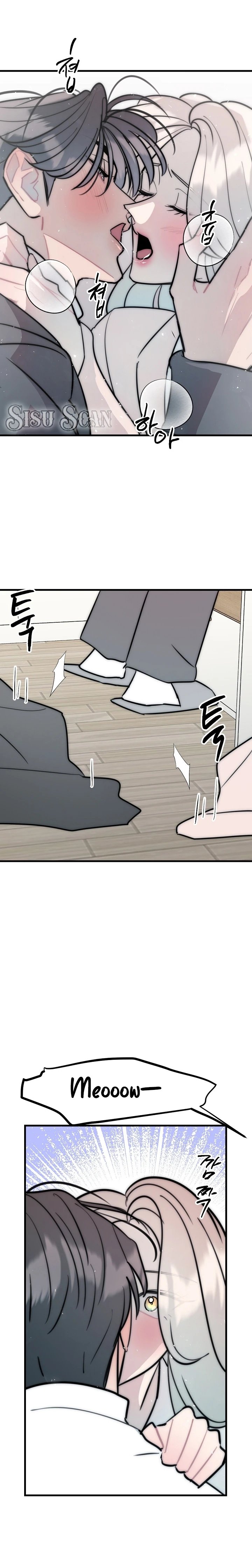Un profesor en apuros Capítulo 39 - Page 13