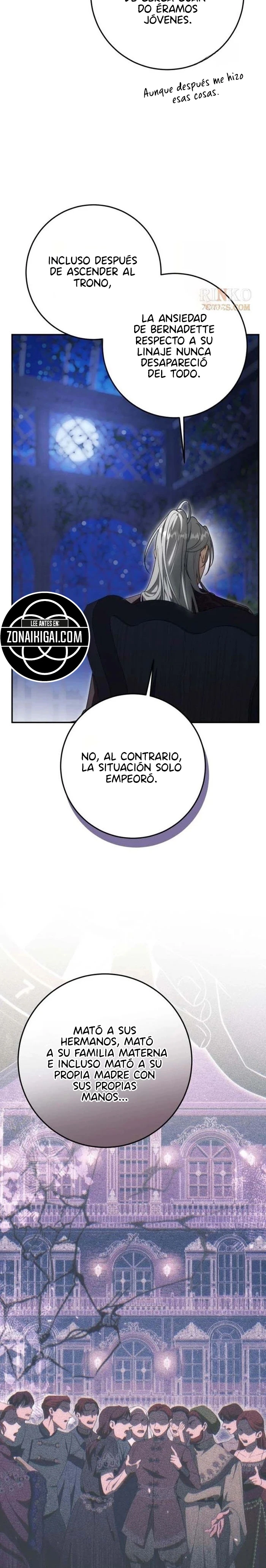 Detrás de la alegre sonrisa de la Princesa Capítulo 104 - Page 12