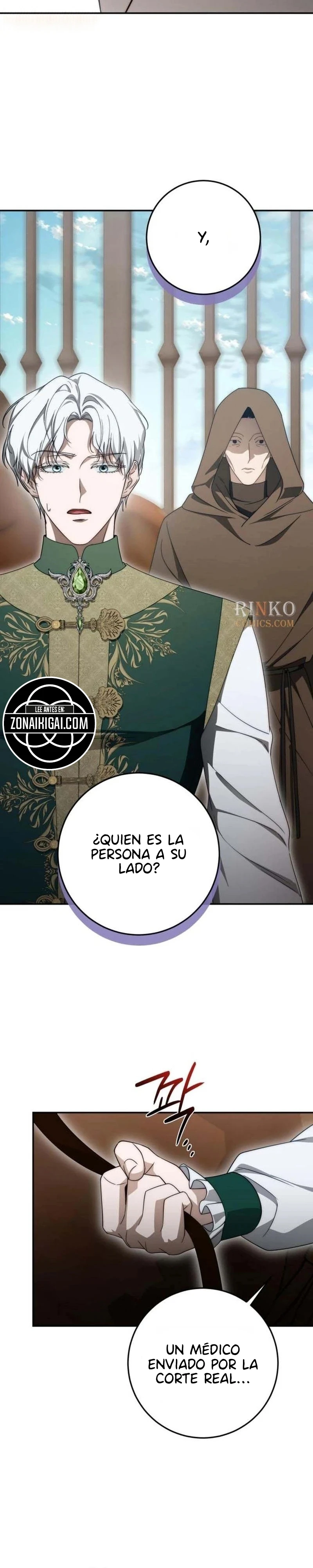 Detrás de la alegre sonrisa de la Princesa Capítulo 106 - Page 12