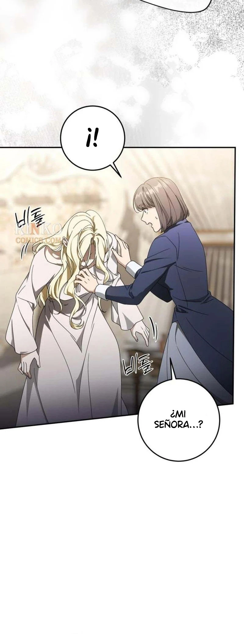Detrás de la alegre sonrisa de la Princesa Capítulo 107 - Page 6