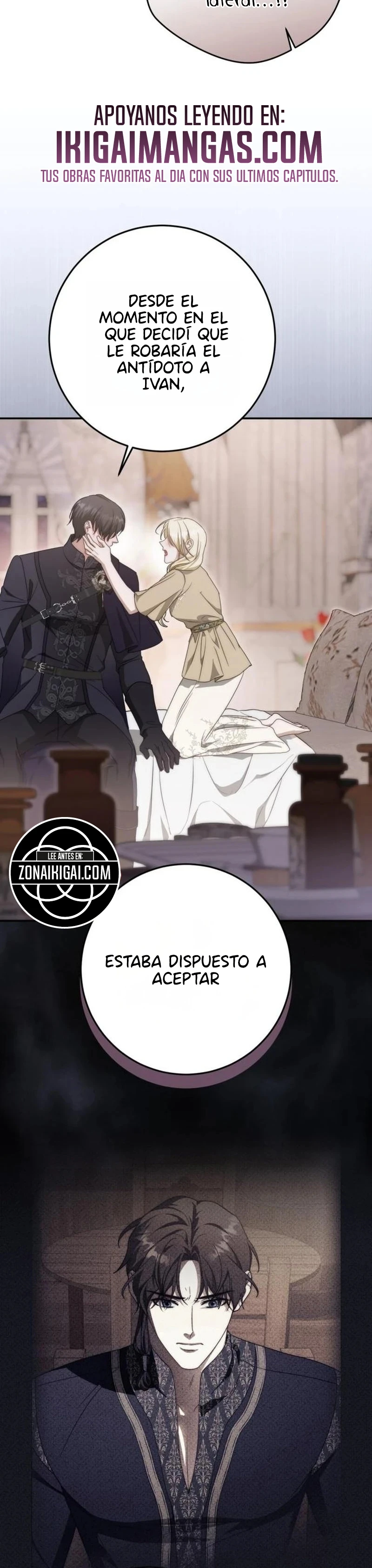 Detrás de la alegre sonrisa de la Princesa Capítulo 109 - Page 14