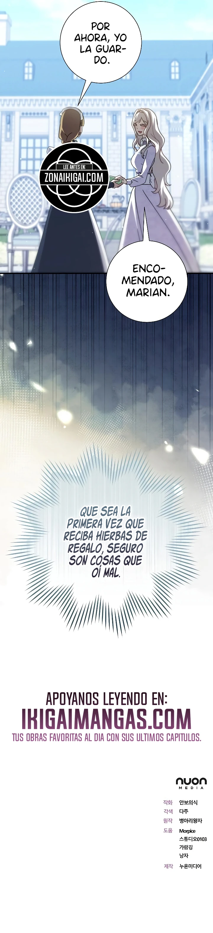 Para Mi Cariñoso Monstruo Capítulo 39 - Page 18