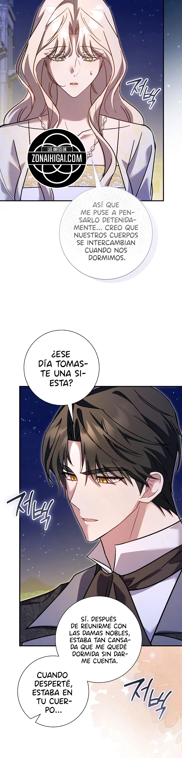 Para Mi Cariñoso Monstruo Capítulo 41 - Page 11