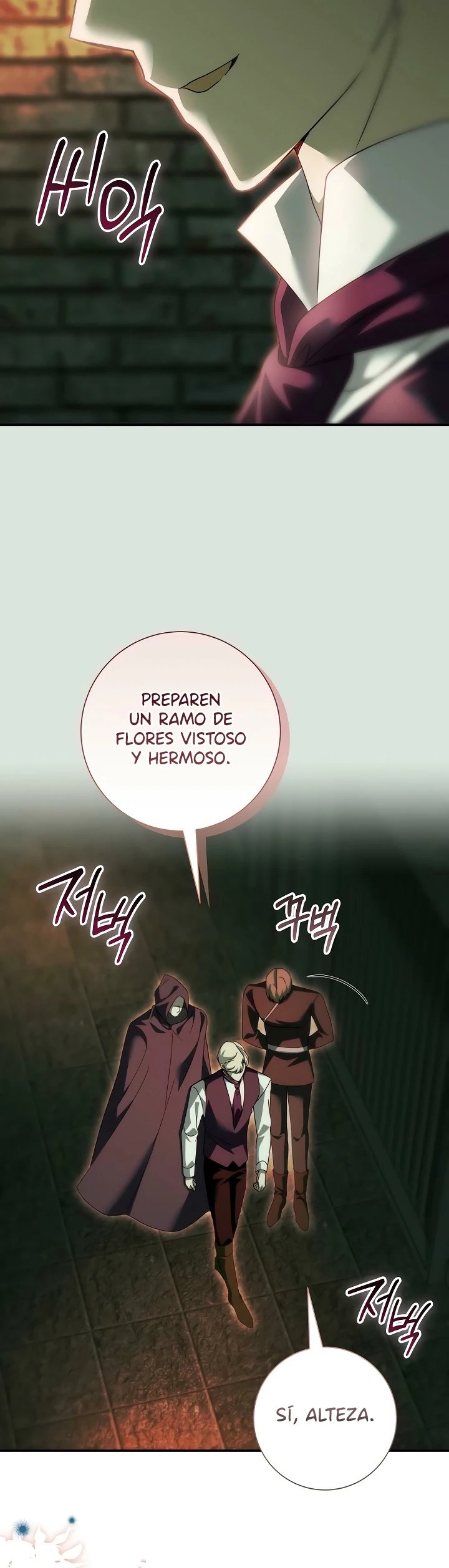Para Mi Cariñoso Monstruo Capítulo 44 - Page 13
