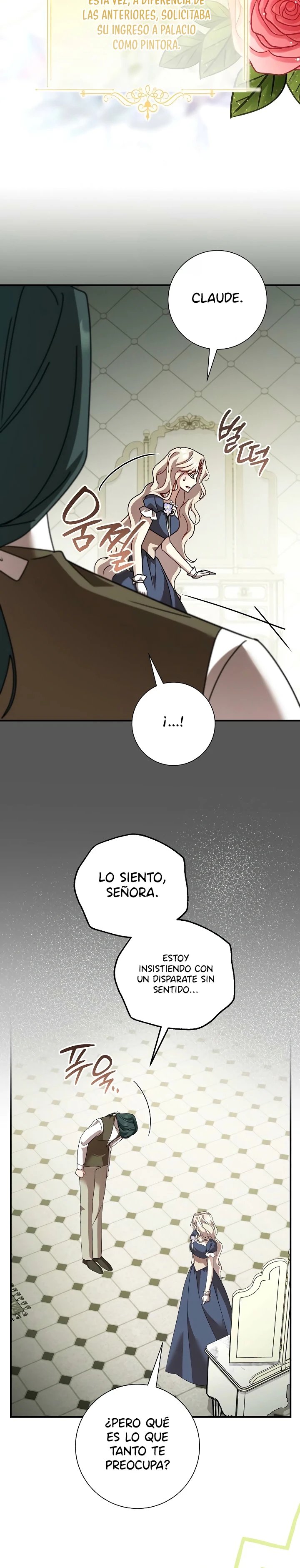 Para Mi Cariñoso Monstruo Capítulo 44 - Page 15