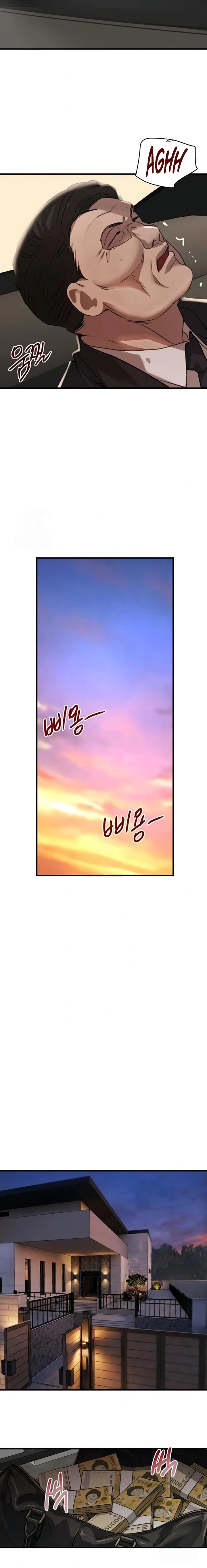 La hija del jefe Capítulo 70 - Page 5