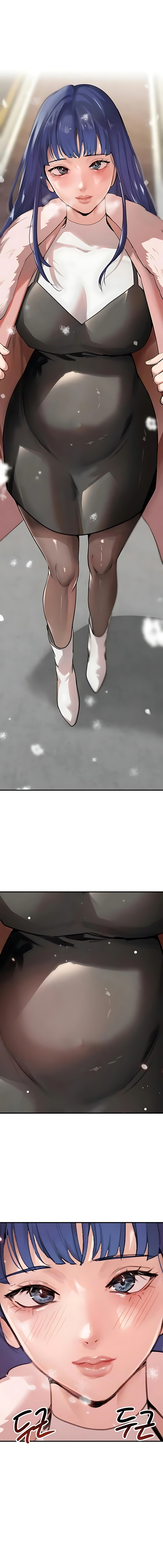 La hija del jefe Capítulo 71 - Page 5