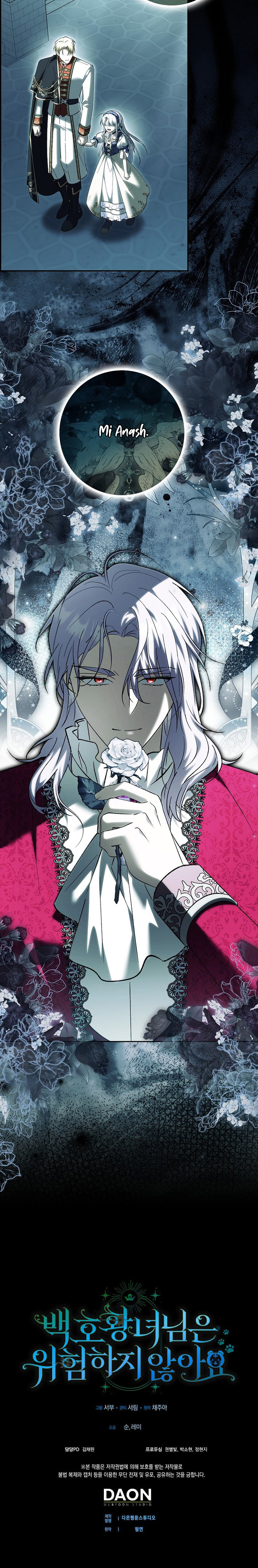 La Princesa Tigresa Blanca No Está En Peligro Capítulo 40 - Page 12