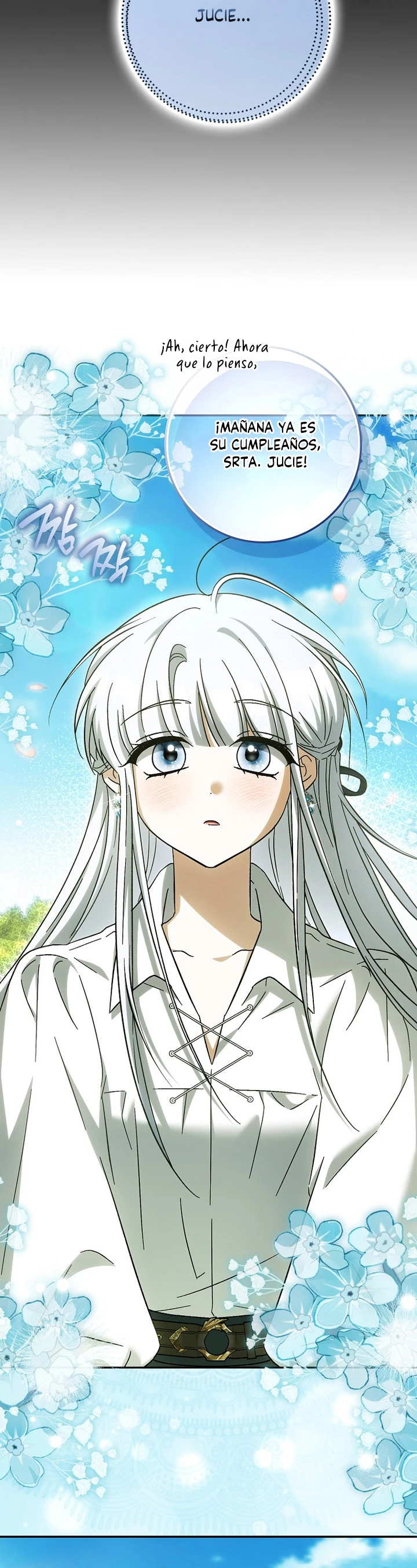 La Princesa Tigresa Blanca No Está En Peligro Capítulo 43 - Page 11