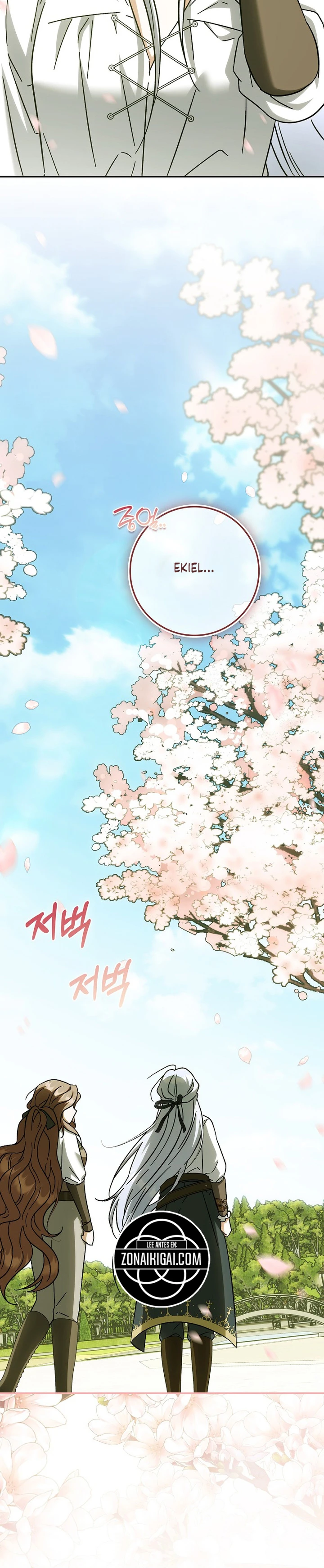 La Princesa Tigresa Blanca No Está En Peligro Capítulo 43 - Page 9