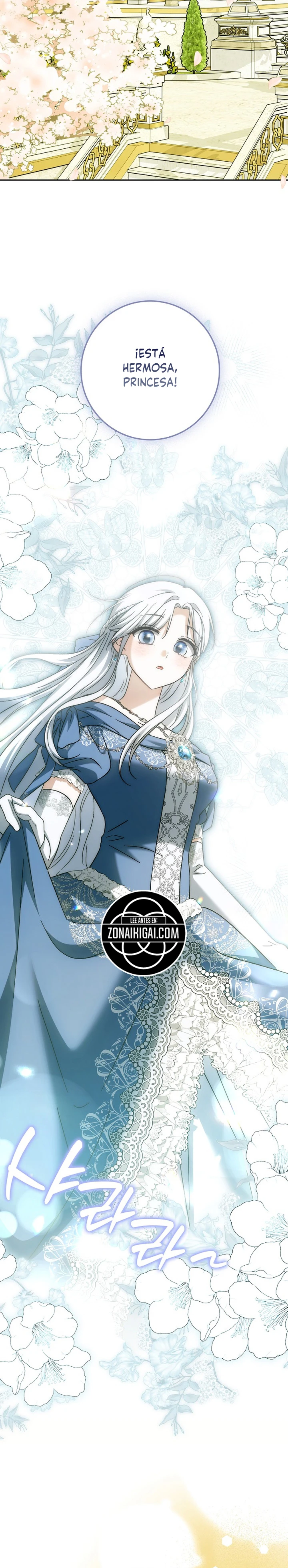 La Princesa Tigresa Blanca No Está En Peligro Capítulo 44 - Page 9