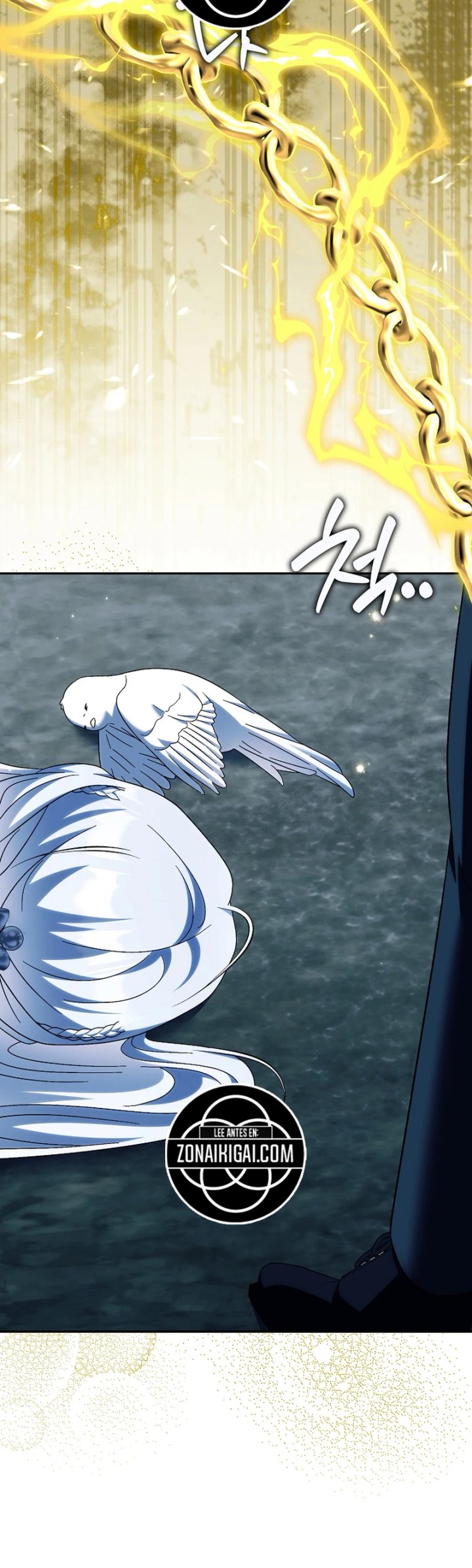 La Princesa Tigresa Blanca No Está En Peligro Capítulo 47 - Page 16