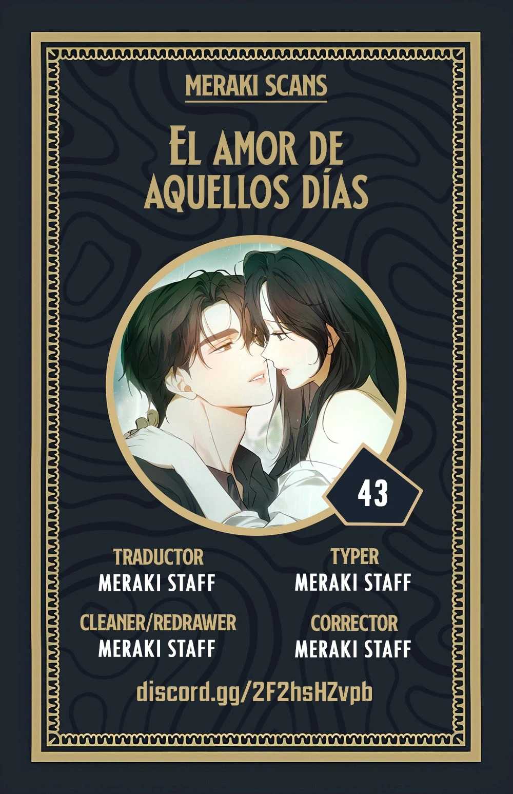Amores Pasados Capítulo 43 - Page 1