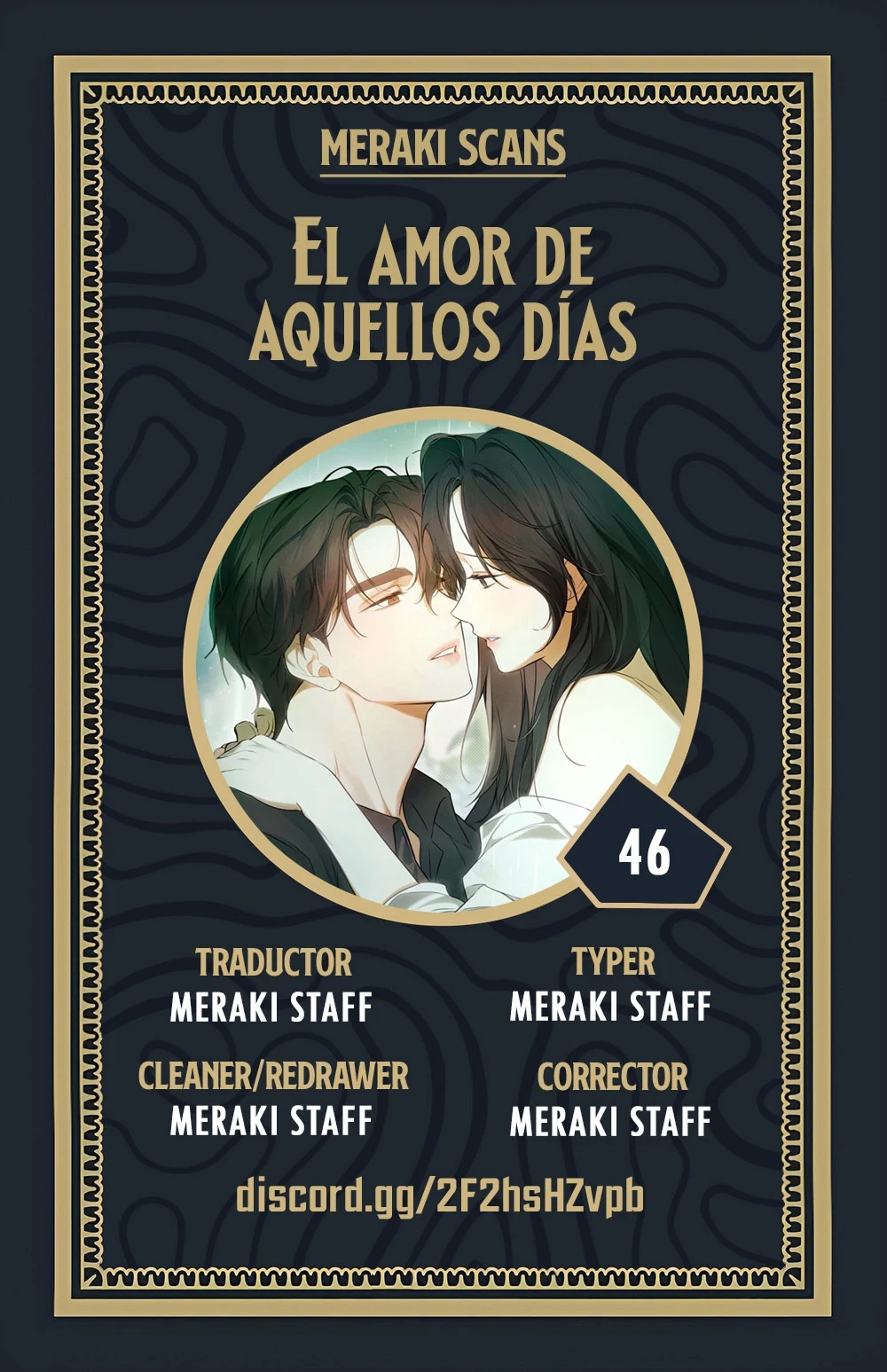 Amores Pasados Capítulo 46 - Page 1