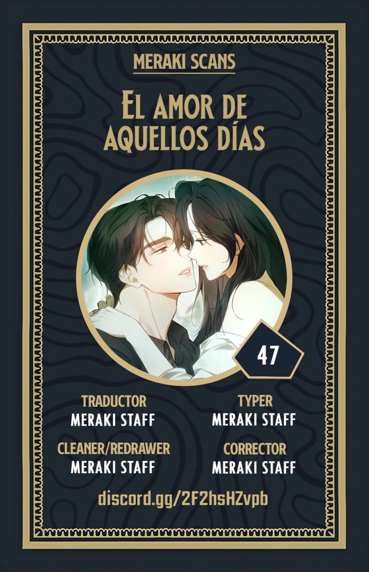 Amores Pasados Capítulo 47 - Page 1