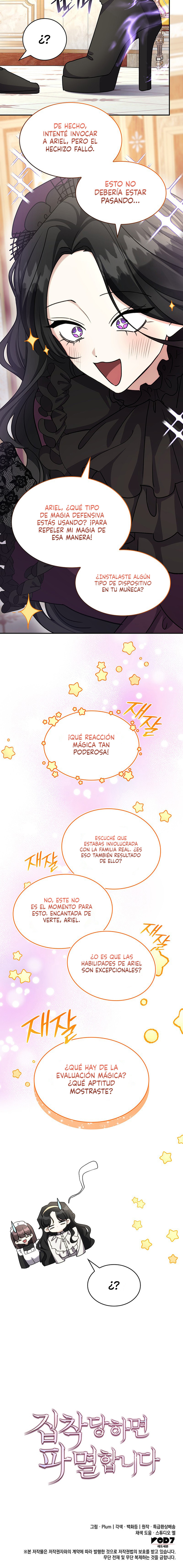 Si Estás Obsesionada, Estás Condenada Capítulo 68 - Page 8