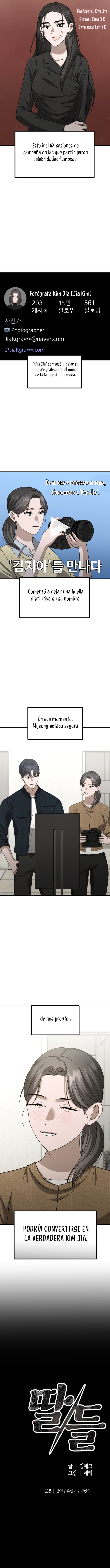 Me desapareciste para ser yo Capítulo 24 - Page 13