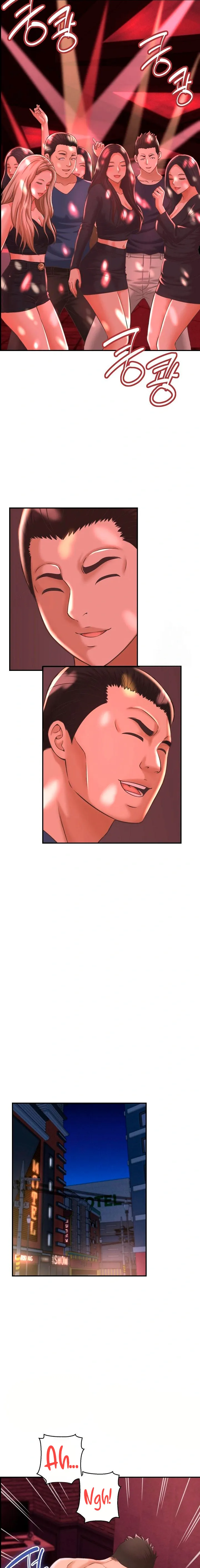 Vine a compartirle un secreto a la esposa de mi amigo Capítulo 24 - Page 14