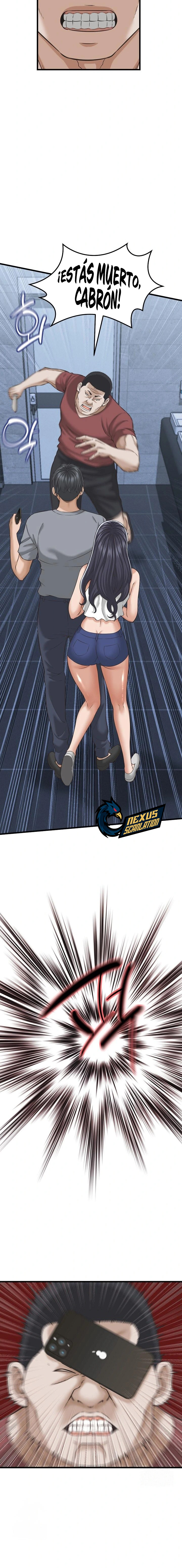 Vine a compartirle un secreto a la esposa de mi amigo Capítulo 31 - Page 5