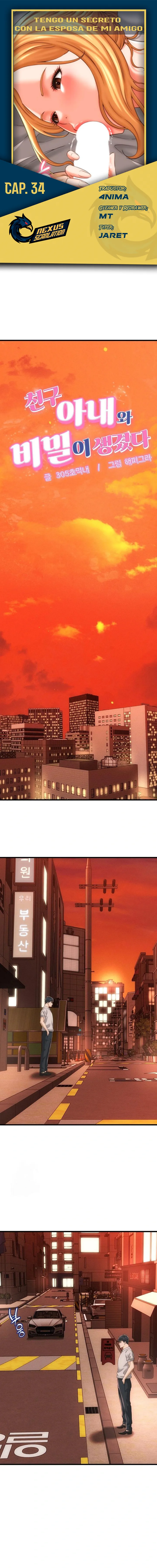 Vine a compartirle un secreto a la esposa de mi amigo Capítulo 34 - Page 1