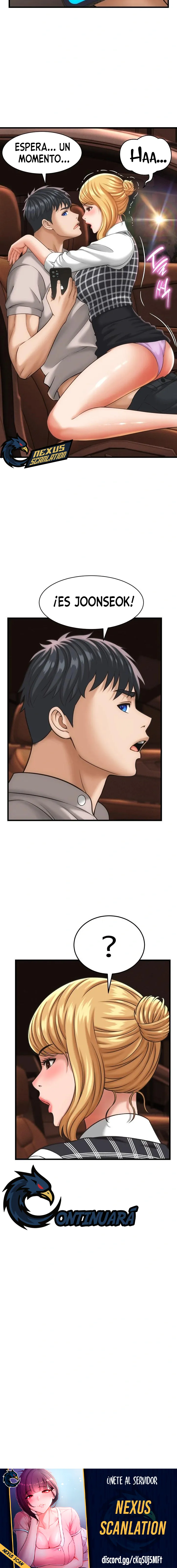 Vine a compartirle un secreto a la esposa de mi amigo Capítulo 34 - Page 13