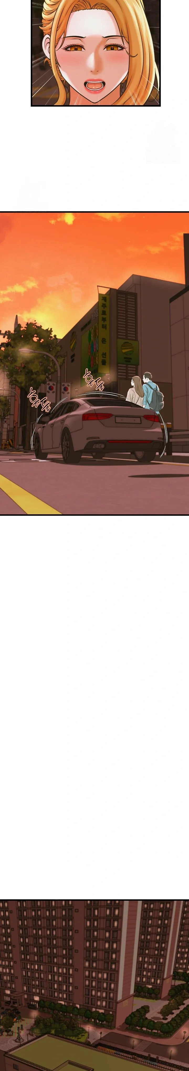 Vine a compartirle un secreto a la esposa de mi amigo Capítulo 35 - Page 17