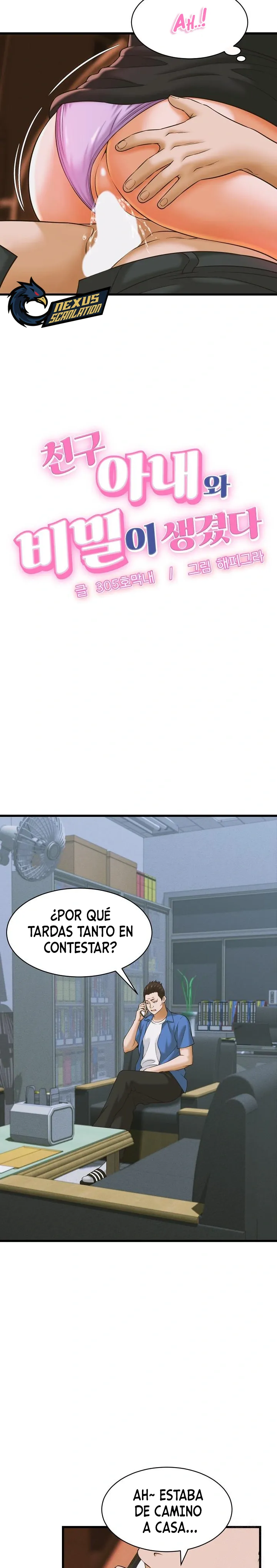 Vine a compartirle un secreto a la esposa de mi amigo Capítulo 35 - Page 3