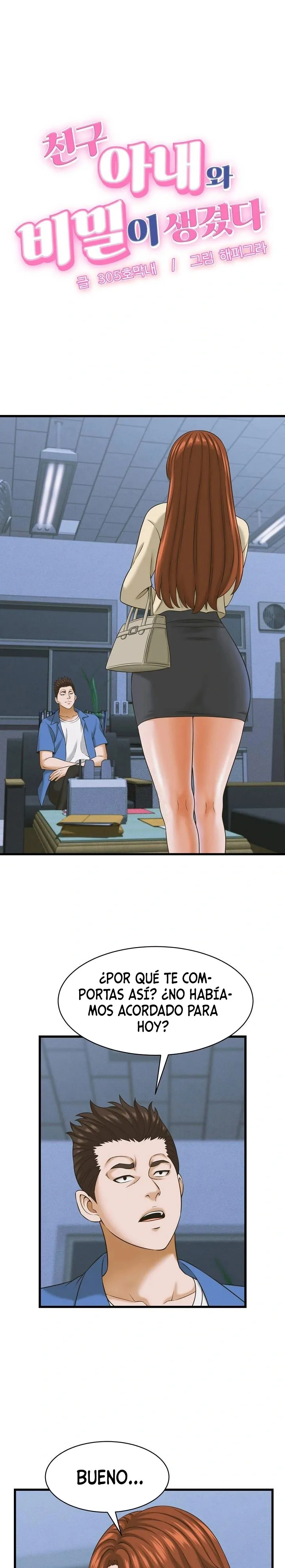 Vine a compartirle un secreto a la esposa de mi amigo Capítulo 36 - Page 2